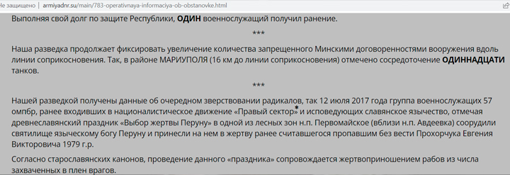 Ссылка на кракен в тор браузере