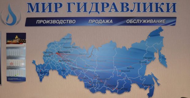 Сайт кракен 24