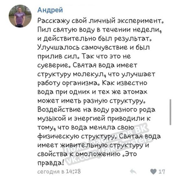 Кракен сайт store