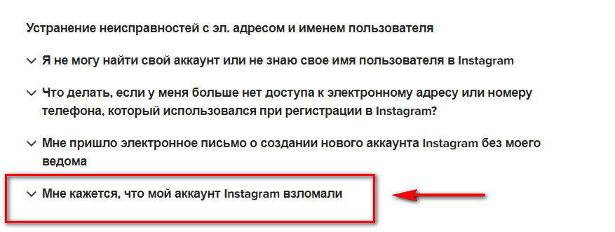 Kra38.cc Вход на сайт главная страница
