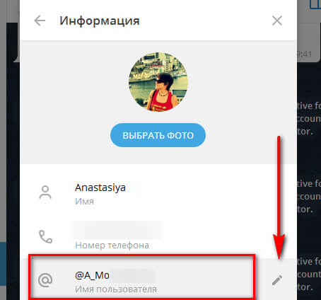 Ссылка на kraken торговая площадка